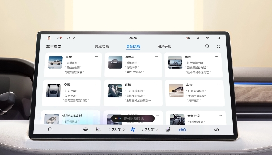 1673589534282675.png image.png