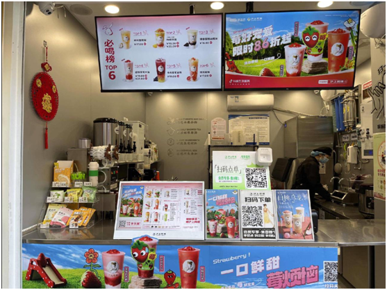 1678161187134723.png image.png