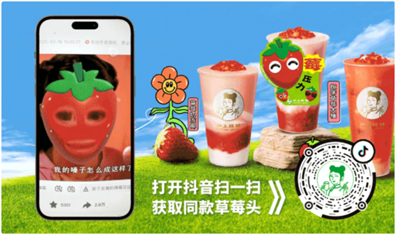 1678161190131823.png image.png