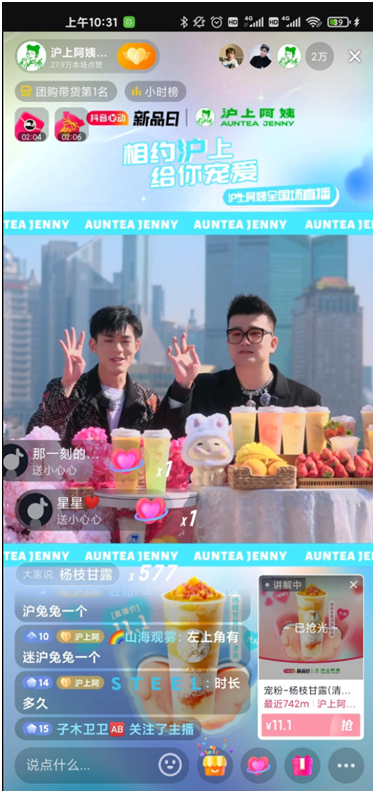 1678161194122520.png image.png