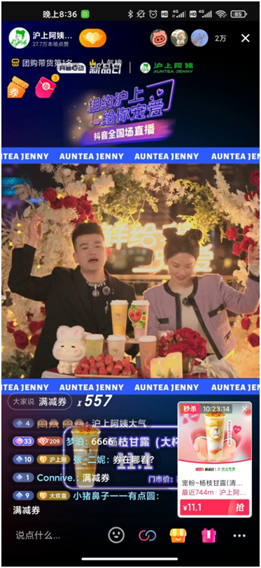 1678161199110669.png image.png