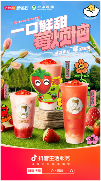 1678161211903409.png image.png