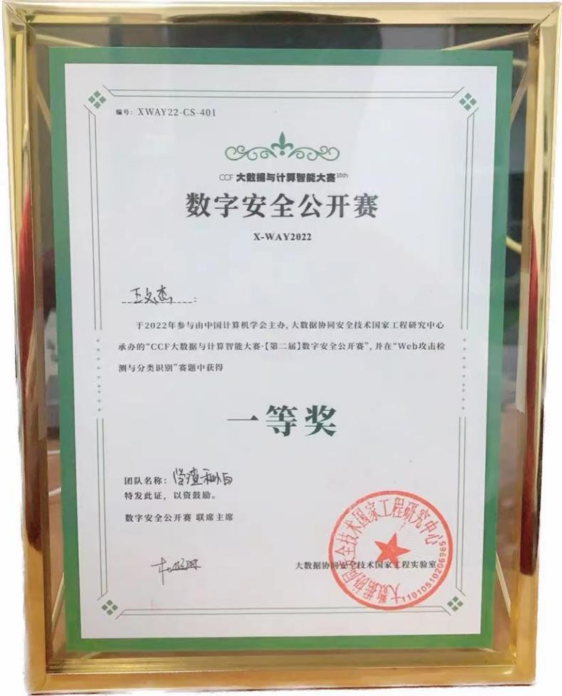 1678951734187188.png image.png