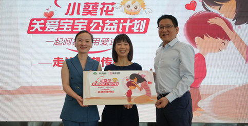 1679375735399420.png image.png