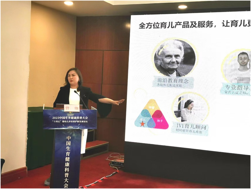 1681440724651802.png image.png