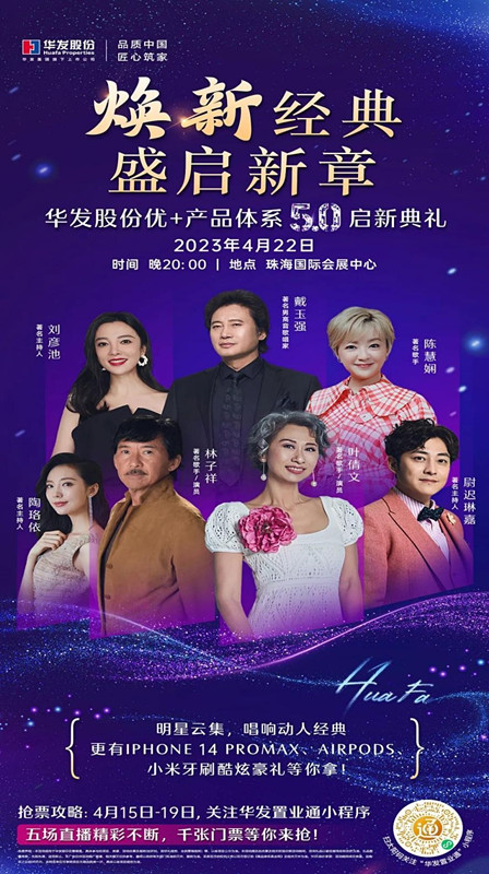 1681883475137400.jpg 1_副本.jpg