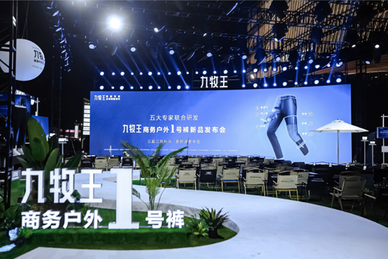 1682587458643023.png image.png