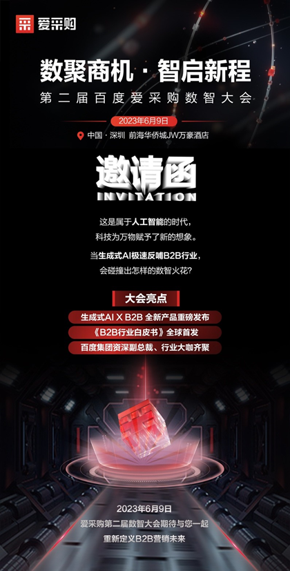 1683896892221183.png image.png