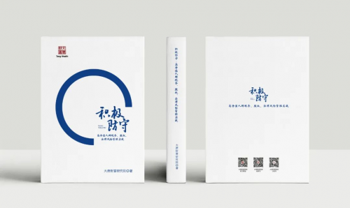 1684505657100066.png image.png