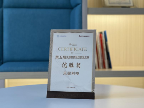 1684737011923978.png image.png