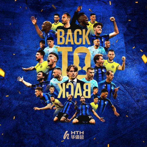 重回巅峰!华体会祝贺国际米兰卫冕意大利杯冠军!