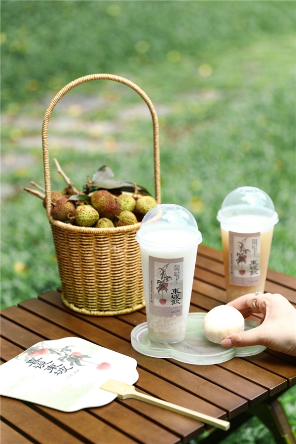喜茶又有新联名?“携手”苏东坡上新三款荔枝饮 喜茶又有新联名?“携手”苏东坡上新三款荔枝饮