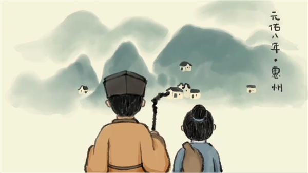 喜茶又有新联名?“携手”苏东坡上新三款荔枝饮 喜茶又有新联名?“携手”苏东坡上新三款荔枝饮