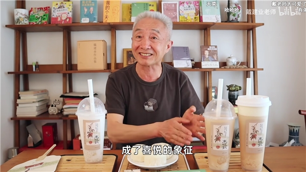 喜茶又有新联名?“携手”苏东坡上新三款荔枝饮 喜茶又有新联名?“携手”苏东坡上新三款荔枝饮