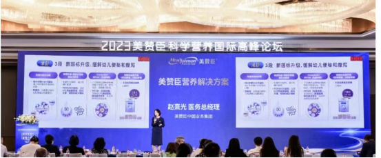 1686210360688250.png image.png