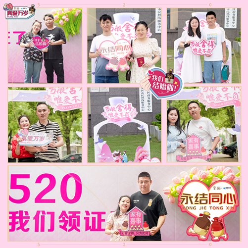 1686389169214857.png image.png