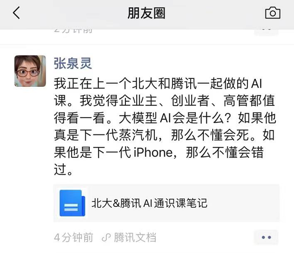 1687414109116555.png image.png