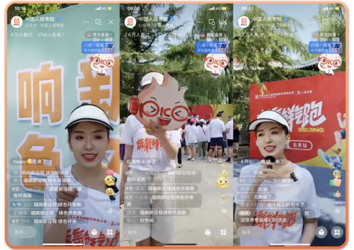 1688994620486043.png image.png