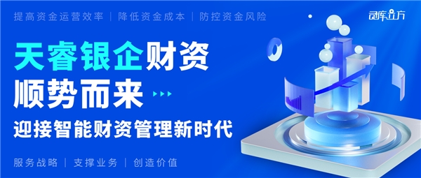 1689753940148889.png image.png