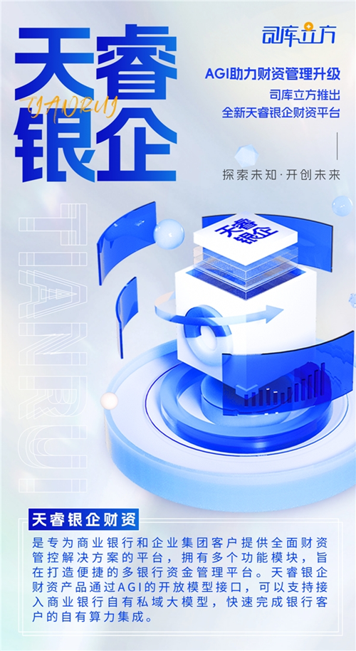 1689753986403379.png image.png