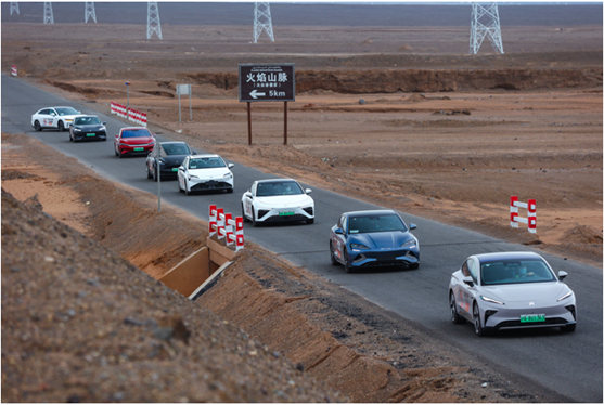 1690123945139083.png image.png