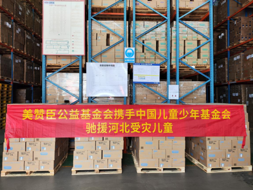 1691070443413320.png image.png