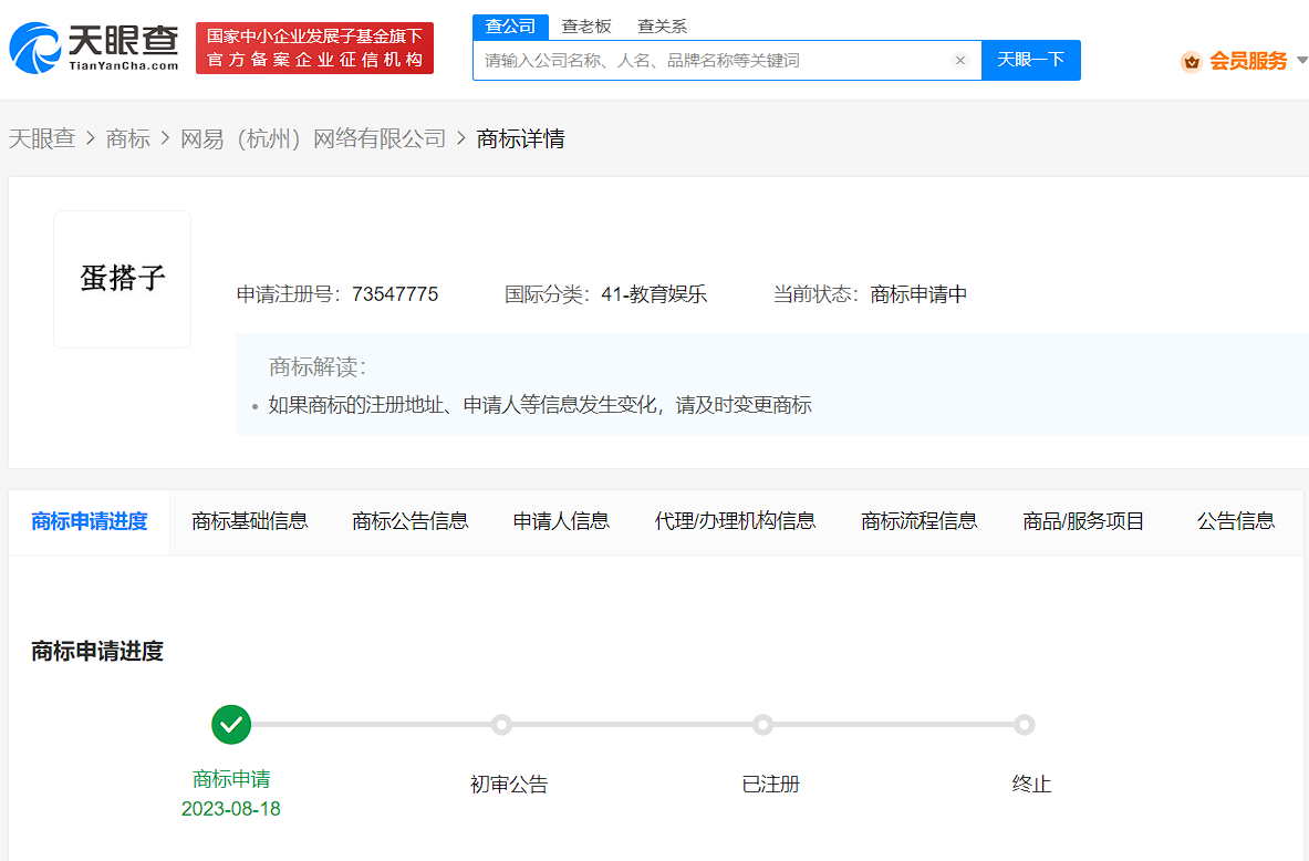 1692781340319941.png 1.png