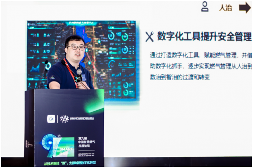 1693794909241967.png image.png