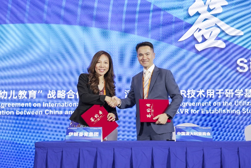 1693821660514100.png image.png