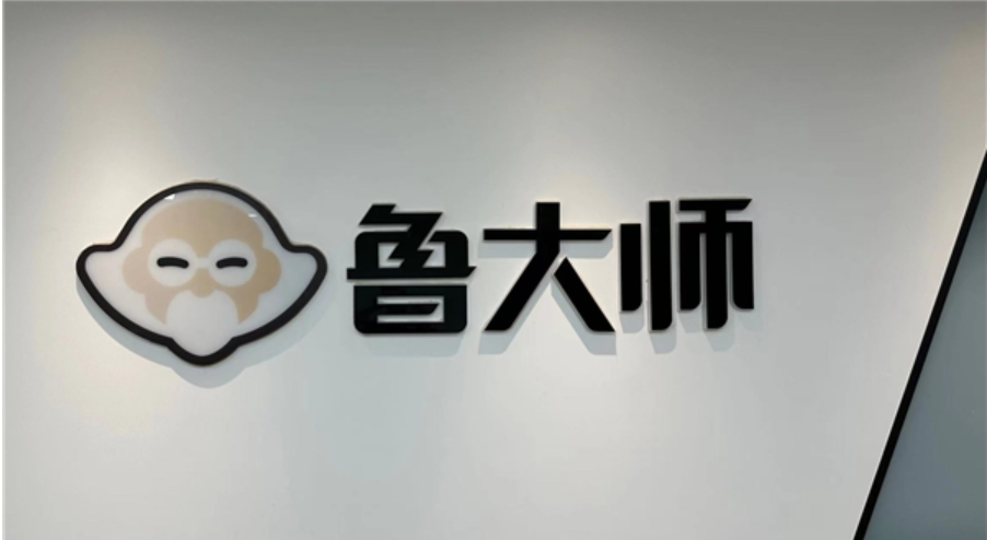 1694570174294896.png 61305ee58617ab4779737b9c28ef6c2.png