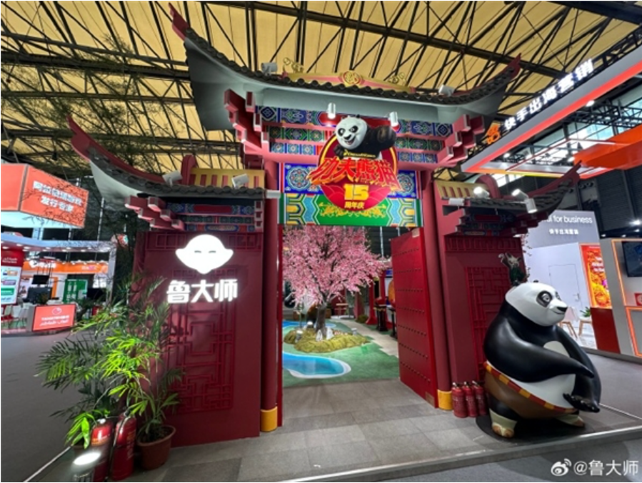 1694570181929443.png 7da25a0ad47de6299ca513bfe402f60.png