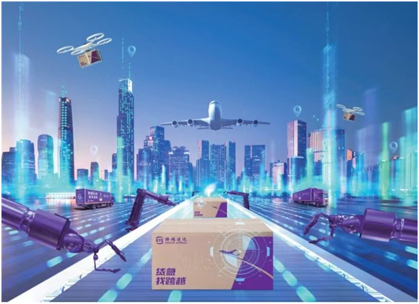 1695264424124069.png image.png