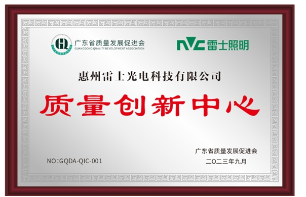 1695873025385564.png image.png