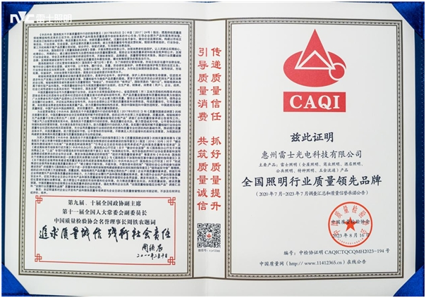 1695873029660107.png image.png