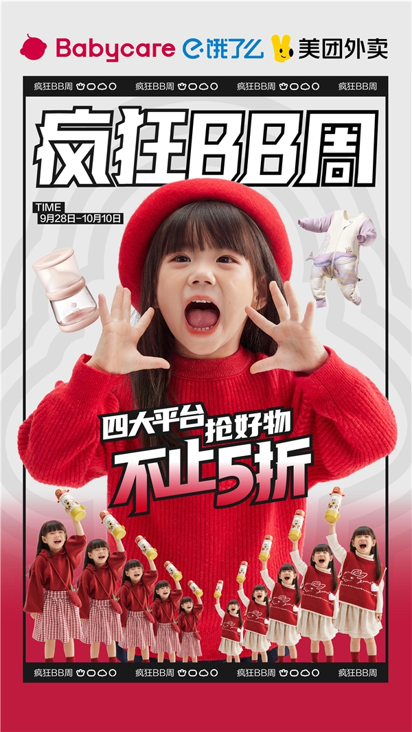 1695891547232888.png image.png