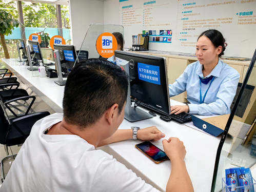 1696749357110225.png image.png