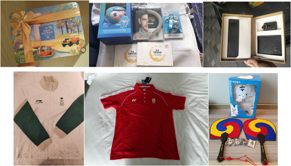 1697619872431264.png image.png