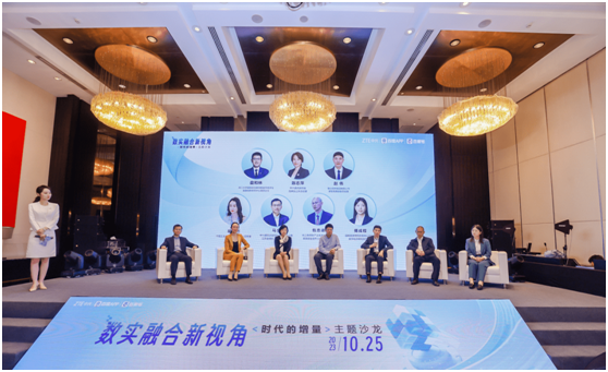 1698282043130072.png image.png