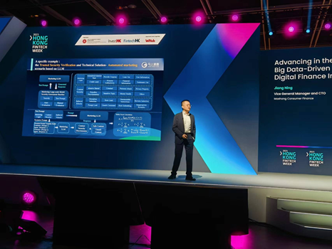 1699023200106348.png image.png