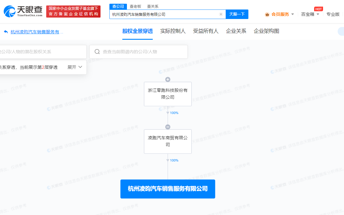 1700055218957026.png 1.png