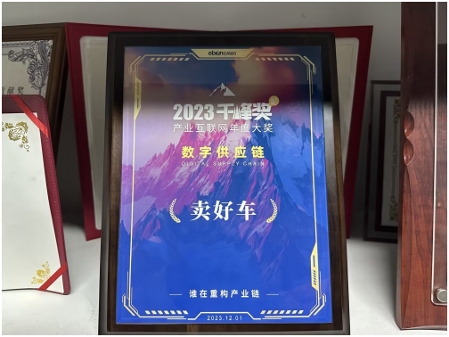 1701831112956210.png image.png