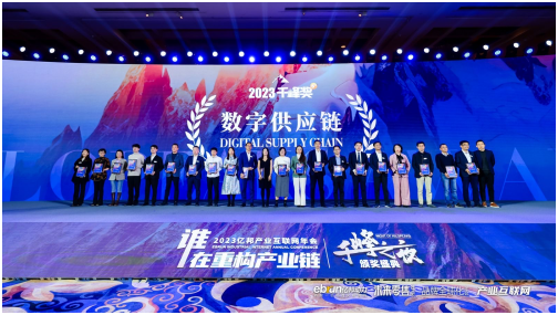 1701831116964667.png image.png