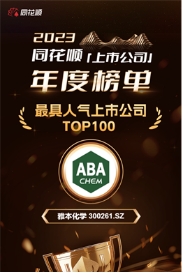 1704617008545790.png image.png