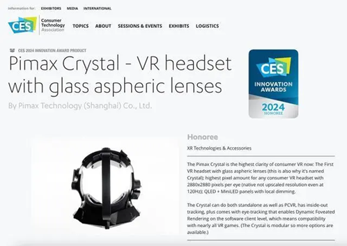 1704968857426133.png image.png