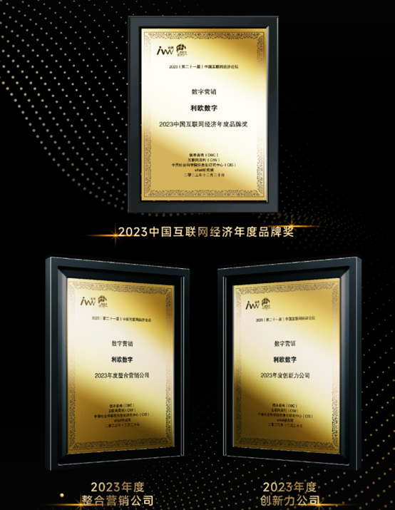 1706081761982643.png image.png