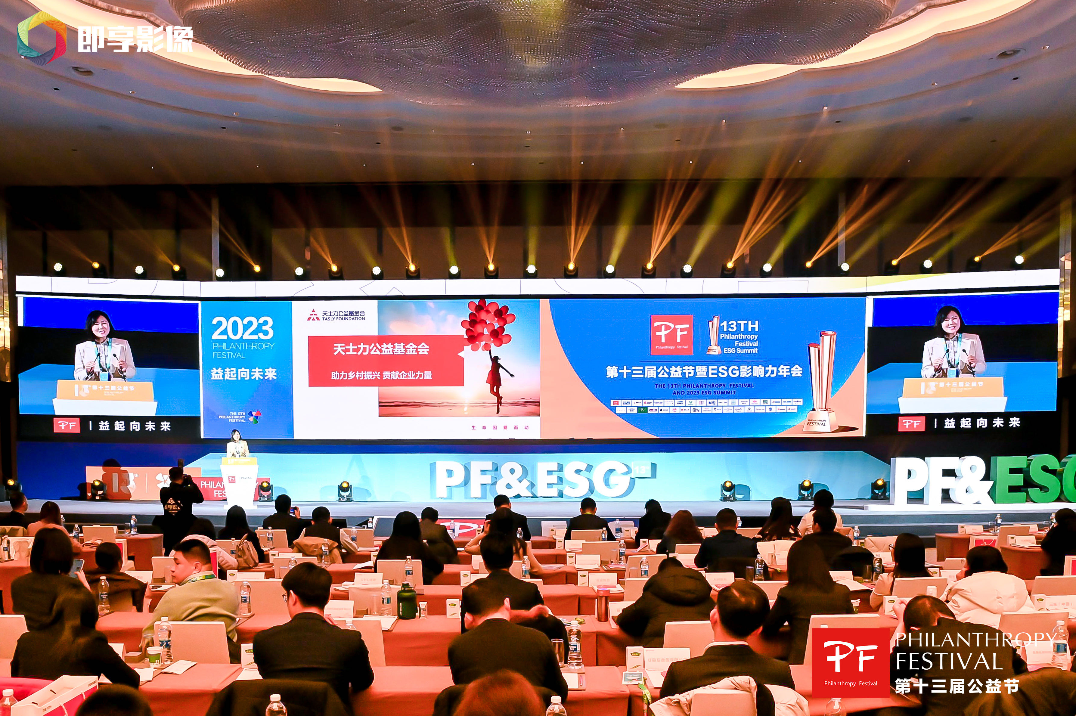 1706179865929693.jpg 3.jpg