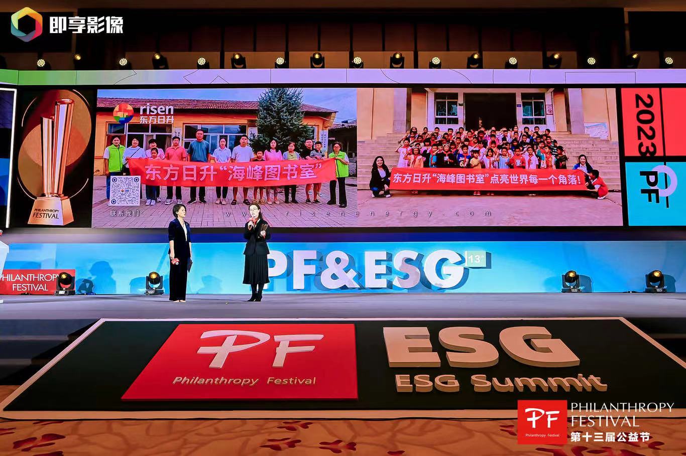 1706179885464040.jpg 4.jpg