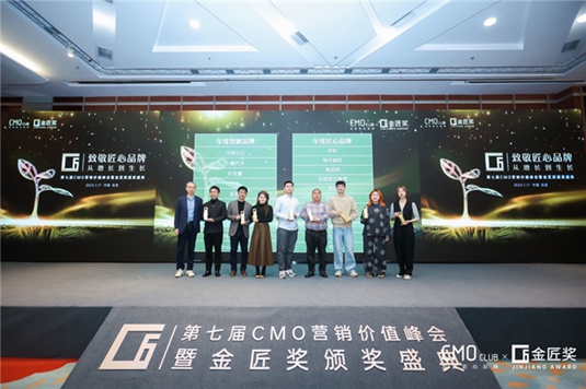 1706689855694449.png image.png