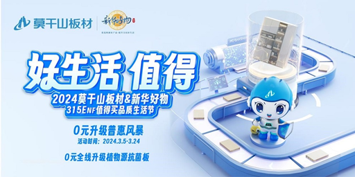 1710568893885730.png image.png