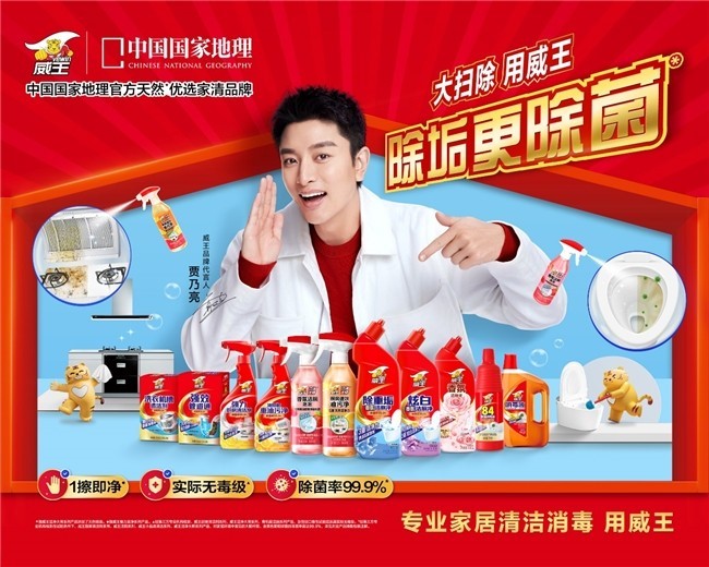 1711591422963047.jpg 8.jpg